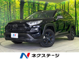 純正10.5型ディスプレイオーディオ 全周囲カメラ セーフティセンス