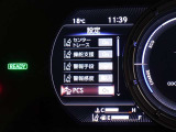 プリクラッシュセーフティを装備しております!衝突の可能性が高いとシステムが判断したときに、警報やブレーキ力制御により運転者の衝突回避操作を補助してくれます☆