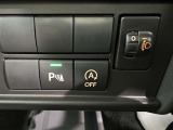 アイドリングストップ機能がついているので、停車時にエンジンを止めて燃料消費を抑えます。環境にもお財布に優しいですね♪