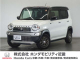 新車拠点での下取り車で本来他メーカー車はそのまま業販出品ですが出品前に一時的に商品化しております。出品前にご縁ございましたらよろしくお願い致します。