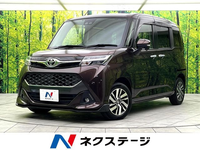 タンク 1.0 カスタム G 