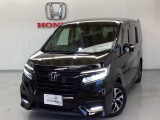 Honda認定中古車「U-Select」はHonda車である事と、思いもよらない高額修理のリスクに備えるため修復歴がない車両に限定、さらに第三者機関の車両状態証明書をすべての車両で取得しています。