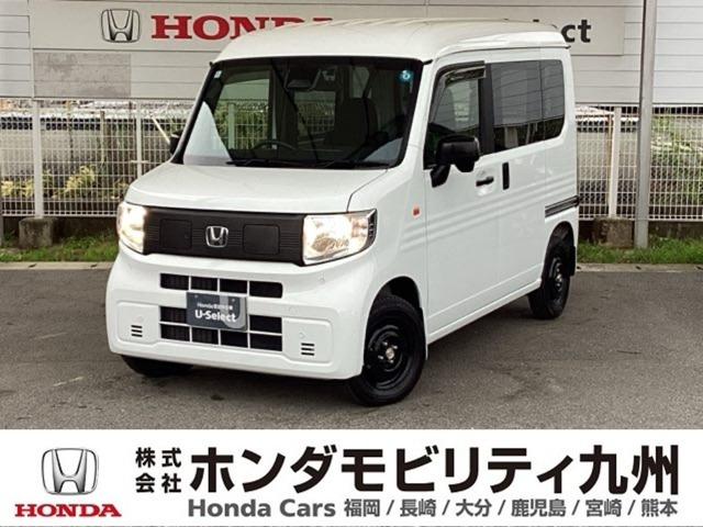 N-VAN e: e: L4 