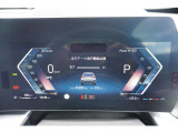 ※車両詳細はBMW Premium Selection 新潟 TEL:025-280-1555へどうぞお気軽にお問い合わせ下さい!!