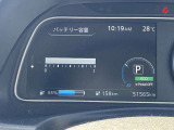 EVドライブに欠かせないバッテリーの状態をはじめ、ドライバーが必要とする情報をグラフィカルに表示する7インチカラーディスプレイ。バッテリーは12セグメント残ってます。