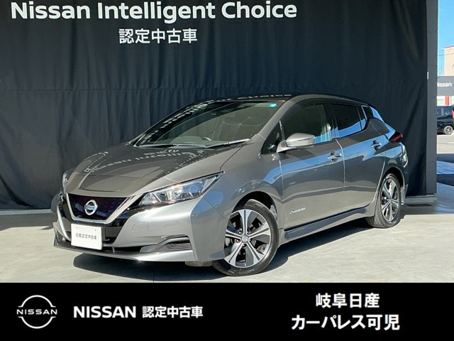 日産 リーフ 