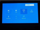 オーディオモードメニュー、AM・FMラジオ フルセグTV対応!