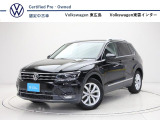 【Tiguan】水平基調のデザインはワイド&ローに魅せ、エッジの効いたプレスラインは、ボディにはっきりとした陰影が生まれシャープさ与えます。