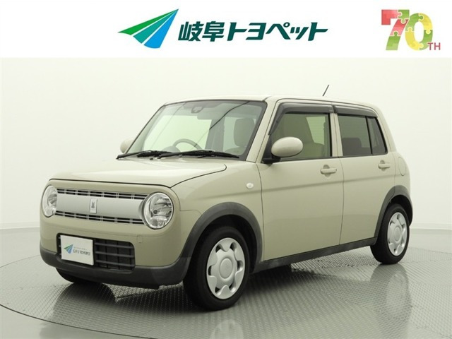 アルトラパン L