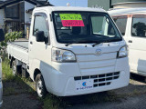 ハイゼットトラック スタンダード 3方開 4WD