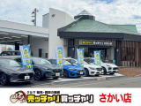 売ッチャリ買ッチャリさかい店!軽自動車やミニバンなど国産車はもちろん輸入車も含めて新車〜中古車まで車種豊富に取り揃えております!
