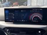 国道1号線に沿い横浜市営地下鉄「三ッ沢上町駅」から徒歩約10分。 BMW Premium Selection 横浜三ッ沢店 / 〒240-0062神奈川県横浜市保土ヶ谷区岡沢町322-3