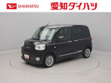 認定中古車 ワンオーナー スマートアシスト