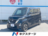 LEDフォグライト 純正14インチアルミホイール サーキュレーター