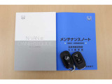 メンテナンスノート・車両説明書・スペアキーもございます。