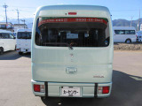 お車を全国に納車致します☆ホームページhttps://minowamobility.jp/ 中央道伊北インターチェンジから車で10分です!