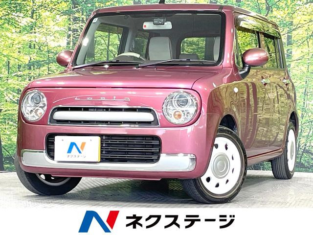 アルトラパンショコラ G