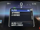 蓄積してきた技術をさらに進化させ、高機能化。新開発した先進の安全運転支援システムです。
