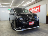 ようこそオートエムワンへ!この度は弊社在庫車輛を、ご覧頂きまして誠に有難う御座います。豊富な自社在庫からお好みのお車をお選び下さいませ。