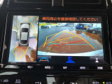 全周囲の画像が表示されます。 運転席から見づらい個所なども、上空から見たような映像で確認できます。  映像の切替もでき、後方確認だけでなく大変便利な機能です。