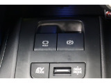 電動パーキングブレーキを搭載。スイッチ操作でパーキングブレーキを作動・解除することが可能ですので、操作の力が不要ですよ♪