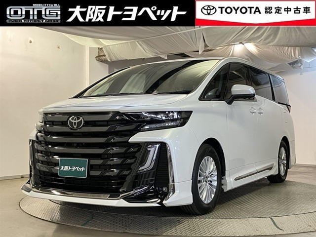 ヴェルファイア ハイブリッド 2.5 Z プレミア 