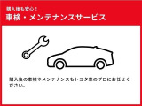 購入後の車検やメンテナンスもお任せください!