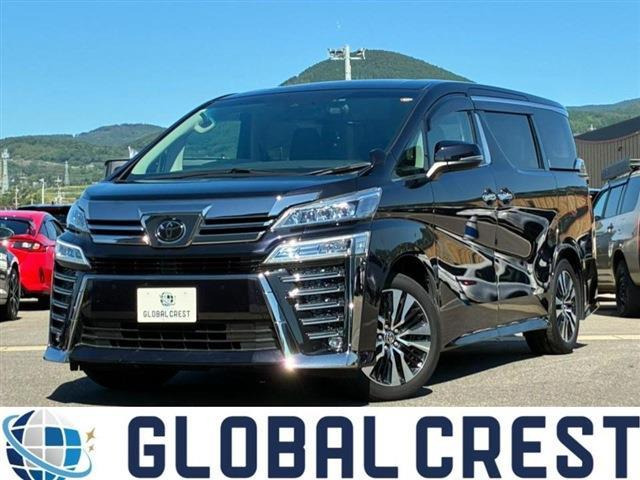 ヴェルファイア 2.5 Z Gエディション 