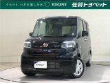 おひとり、恋人、ご友人、ご家族など、少人数でも大人数でもお出かけが楽しめます。この車で楽しいドライビングライフを送りましょう♪