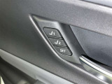 シートメモリー機能装備付きです。シートの位置をそれぞれ記憶しておく事ができるので、ご家族や、複数の方で車を乗られるオーナー様には、便利な機能です。