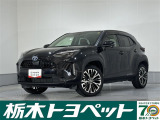 この度は栃木トヨペットのU-carをご覧いただきありがとうございます。