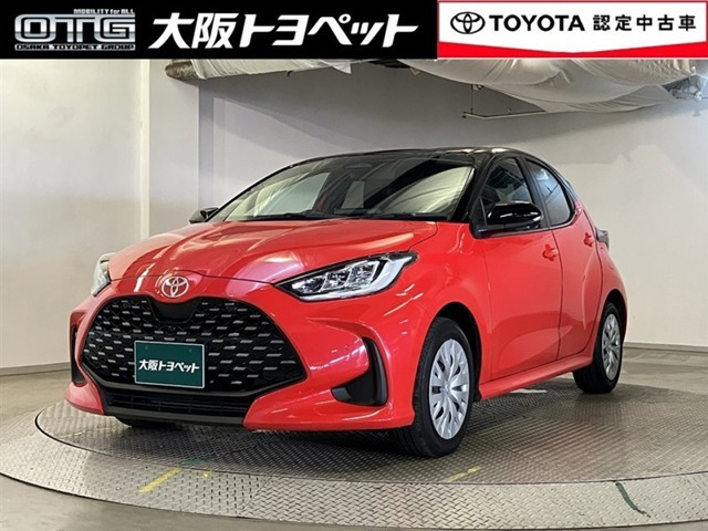 ヤリス 1.5 ハイブリッド Z 