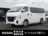 2022年式 「キャラバン」入庫しました! 気になった方はお気軽にお問い合わせください! TEL 029-870-3232