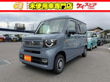 当店では届出済未使用車を中心に長野県下最大級の200台を在庫しております!