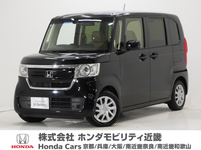 N-BOX G L ホンダセンシング