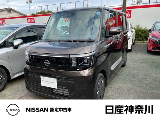 デイズルークス X 