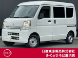 ◆◇ご覧頂き有難う御座います