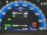 安心で快適なカーライフをお約束するためにおつけする&rdquo;ロングラン保証&rdquo;。ご購入後の走行距離は無制限。1年間の無料保証がついてる、トヨタU-Carの安心保証です。