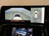 レクサスのお車はすべてバックモニターを標準装備。駐車時のご不安を解消する、パノラミックビューモニターも装備しています。
