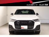 他の店舗でも商談している可能性があります。お車の詳細についてはアウディ京都 中古車担当の西村までお問い合わせください!
