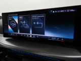 ドライバーアシスタンス BMWインテリジェントセーフティ 日常走行中でも機能が安心安全にドライバーをサポート