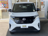 売ッチャリ買ッチャリはお客様に寄り添った地域密着店を目指しております。より高くご売却頂き、より安く・安心してご購入してもらえるように取り組んでおります。