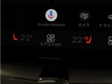Google搭載によりさまざまな機能をハンズフリー操作できます。フロントにはシートヒーター&シートエアコン、ステアリングホイールヒーターを装備!北欧スウェーデン発祥のブランドならではのオプションです。