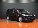 【U-Car Search】正規販売店が取扱う「保証付き」「修復歴なし」のクルマのみを厳選しています。「マツダ中古車検索サイト」で検索ください!