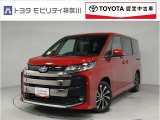 当社のプライスには納車整備代(車検整備または法令点検)が含まれての価格です、ご安心下さい。