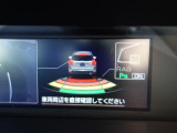 ソナーセンサー装備、後方の障害物までの距離と方向を知らせてくれます