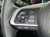 ステアリングスイッチ装備!運転しながら手元でオーディオの操作などができます。