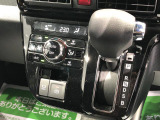 ダイハツサービス技術検定をクリアした技術力の高い!専門STAFFが常駐しています♪