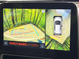 【パノラミックビューモニター】専用のカメラにより、上から見下ろしたような視点で360度クルマの周囲を確認することができます☆死角部分も確認しやすく、狭い場所での切り返しや駐車もスムーズに行えます。