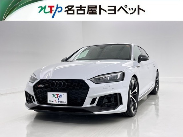 アウディ RS5スポーツバック 